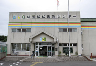 �C�m�Z���^�[